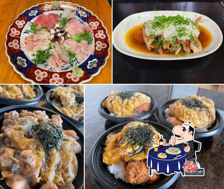 Ichiei