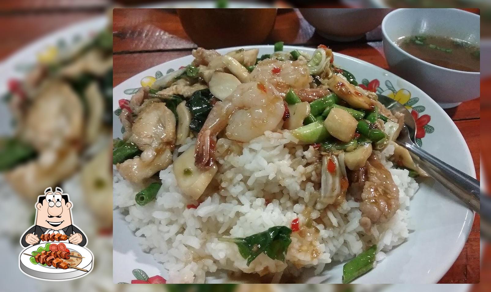 ร้านเจ้นวล