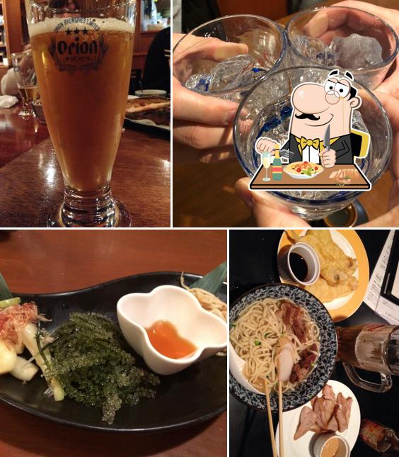 Rinken's Kitchen