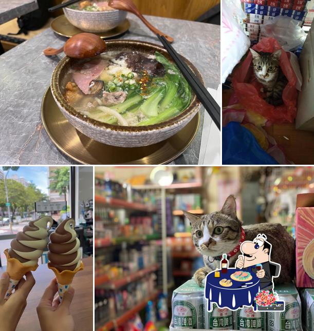 欣榮泰國店（埤頭店）