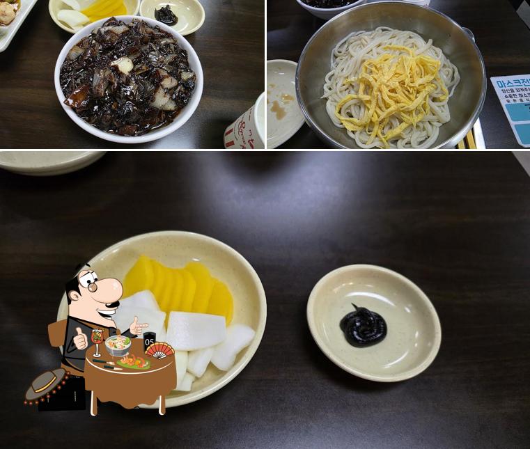 중궁전