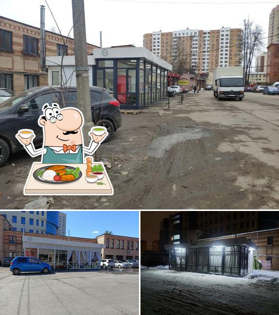 Лепёшки