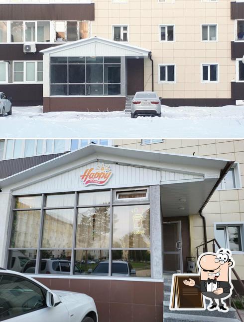 Искра