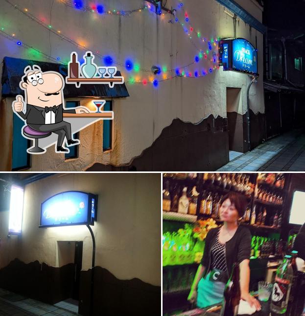 スナックドリーム