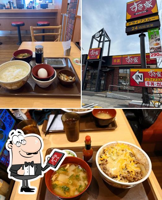 Sukiya