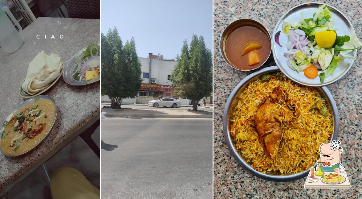 Al awtan restaurant