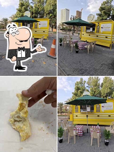 فطور عمل