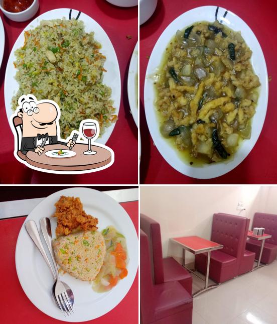 ডামুড্যা চাইনিজ এন্ড রেস্টুরেন্ট