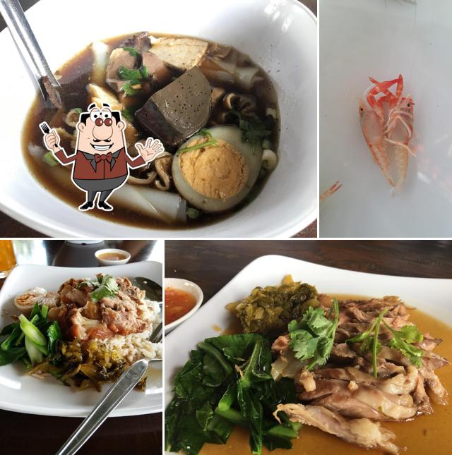 ร้านอากงข้าวขาหมู