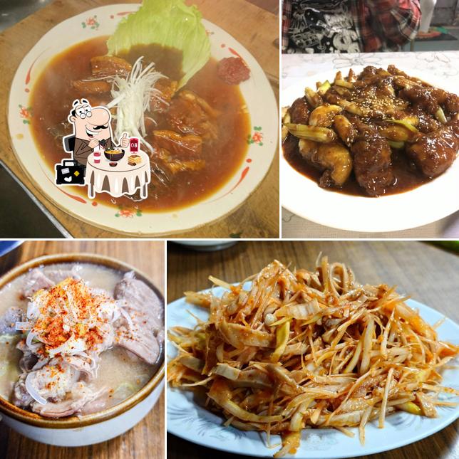 House Ramen Takebo