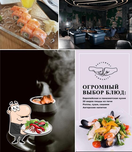 Комьюнити Юго-запад