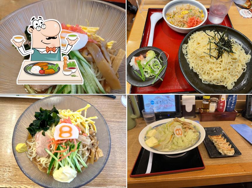Hachiban Ramen - Ōno