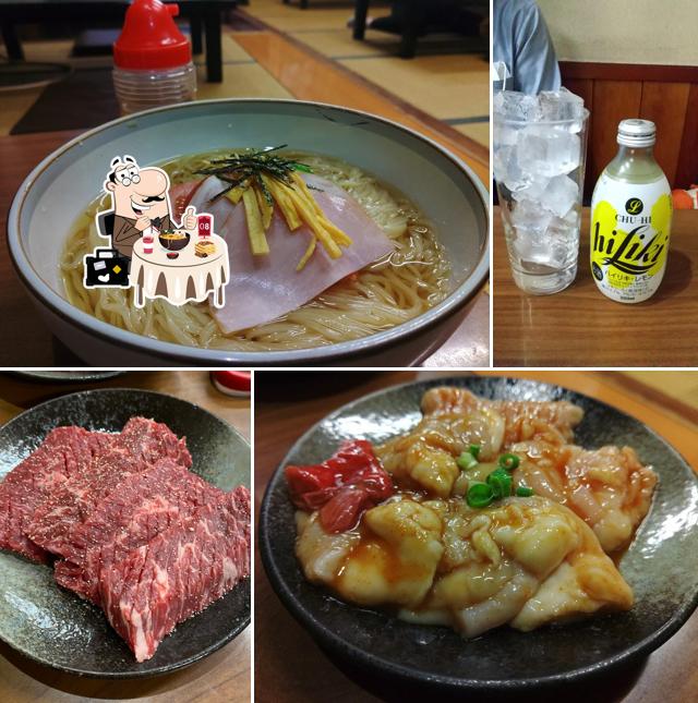 Imamuraya