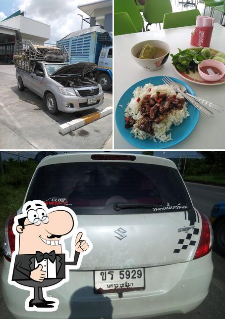 Krua Petchrung