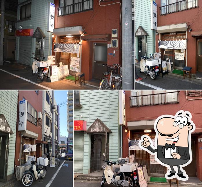 Rikucyu