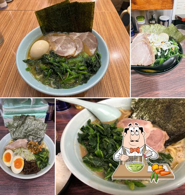 Yah Yah Ya Yokohama Iekei Ramen