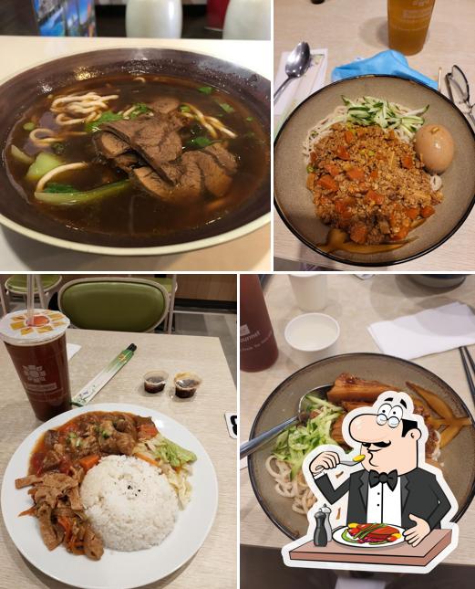 Sunflower Taiwanese Gourmet