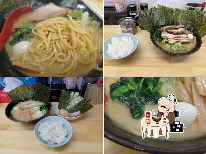 横浜家系らーめん あみ家