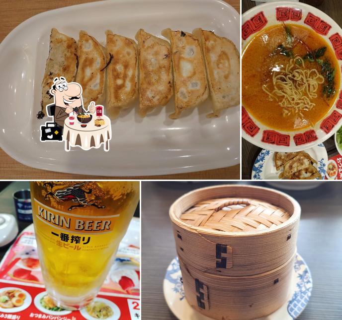 バーミヤン 稲城若葉台店