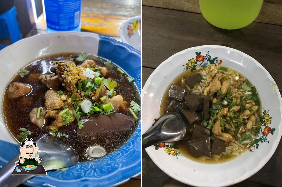 ร้านข้าวต้มข้างทางรถไฟ