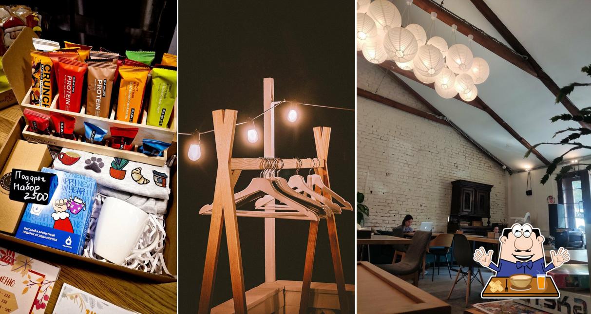 Блюда в "Иду лесом"