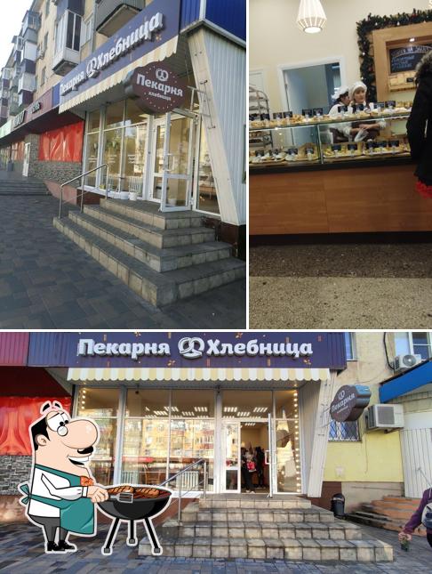 Хлебница