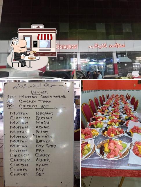 Mumtaz Hyderabadi Restaurant