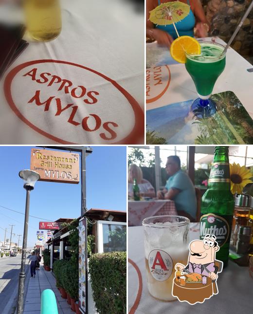 Aspros Mylos