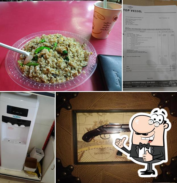 ( Sup Haji Kadir ) Dins Corner (Bukit Raja Klang)