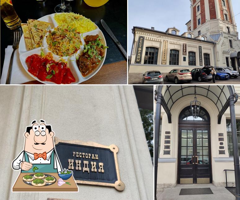Ресторан Индия
