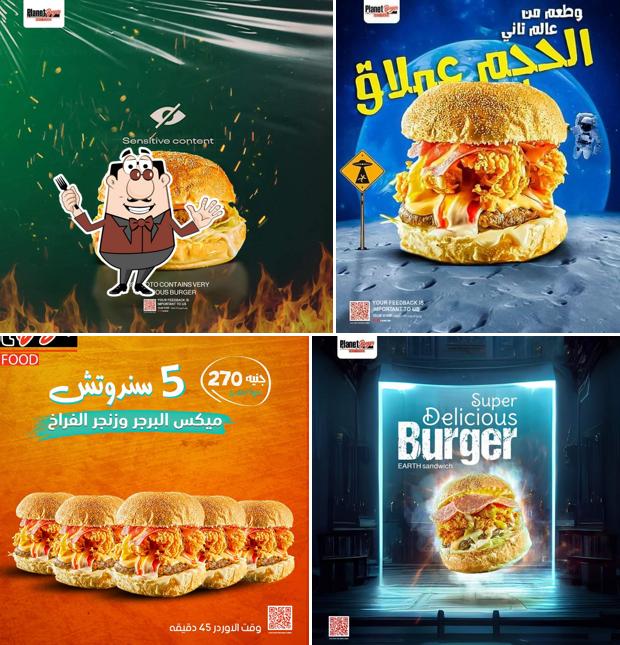 كوكب-planet Suez