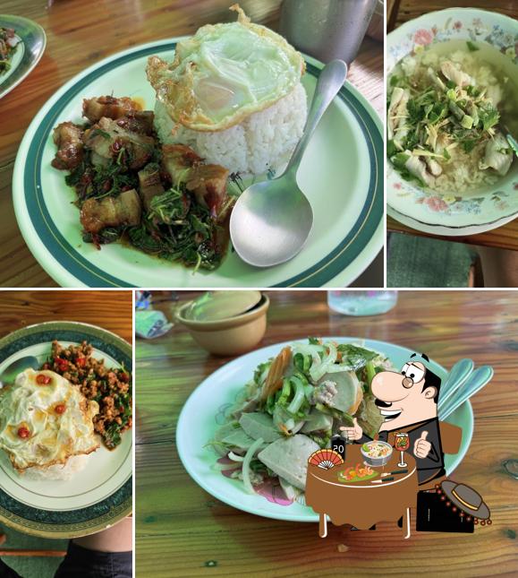 ร้านข้าวต้มปลาของตากับยาย อาหารตามสั่ง