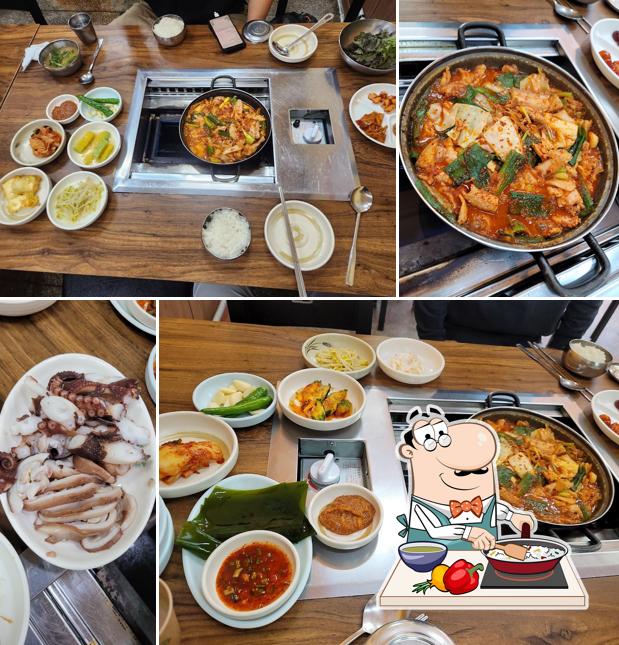 무궁화 식육식당