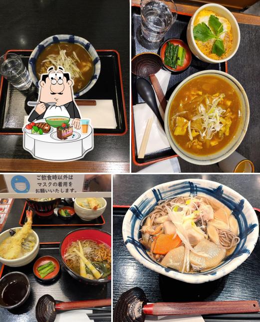 Sojibou
