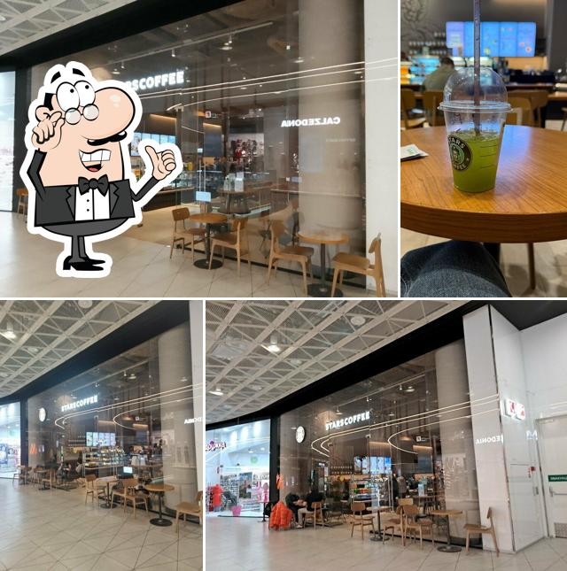 Stars Coffee