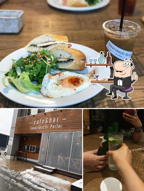 隣町パーラー