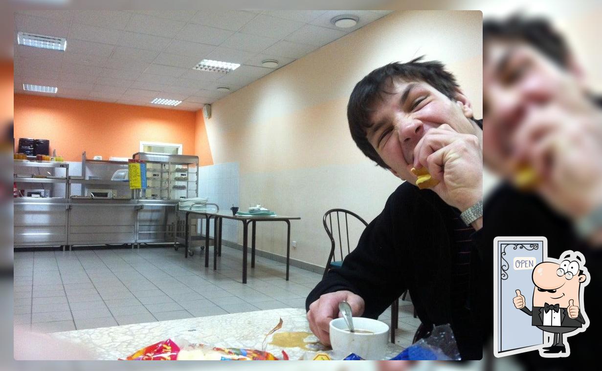 Столовая ГПА