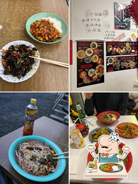 Блюда в "Китайской Кухне"