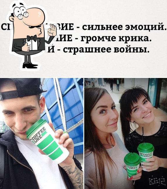 Coffee Like