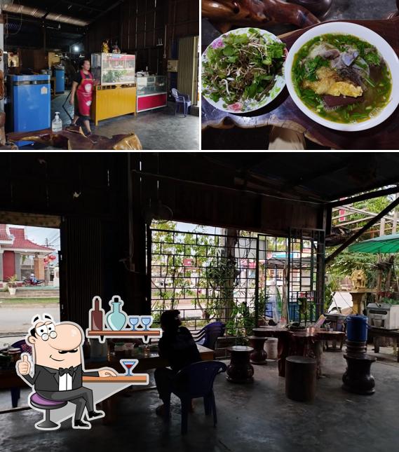 Long den restaurant