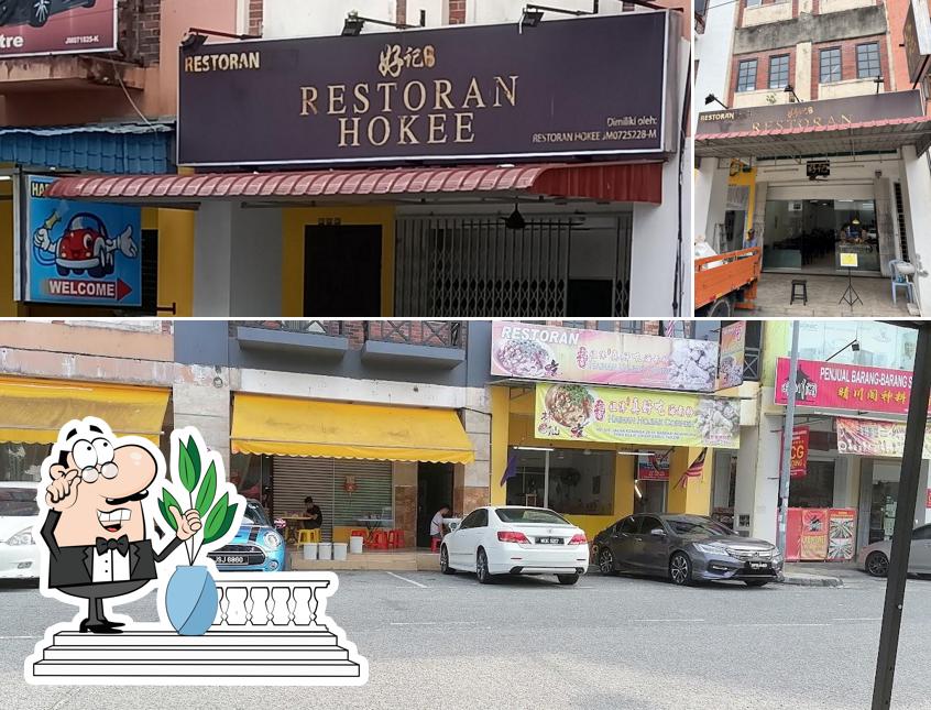Restoran Hokee