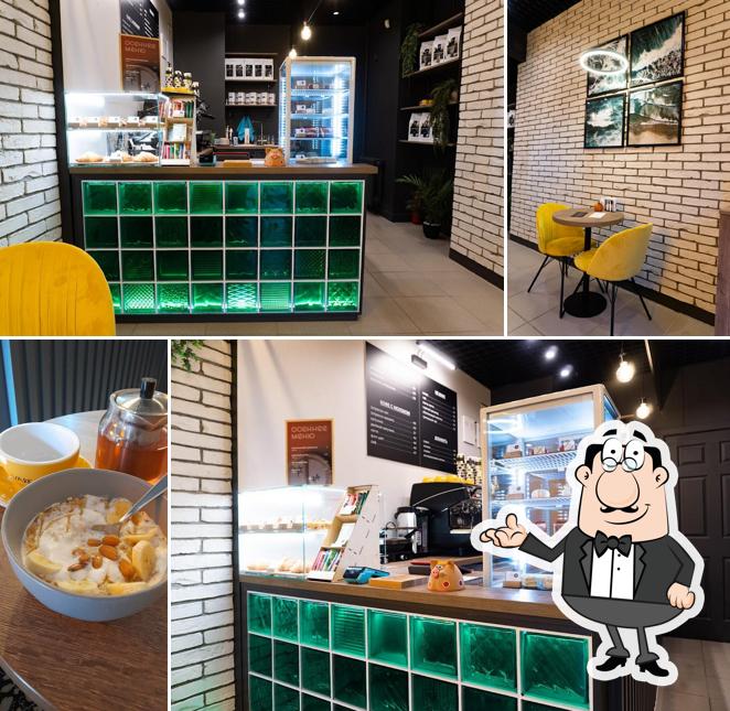 Varka Coffee