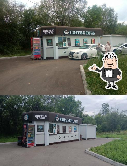 Coffee Town