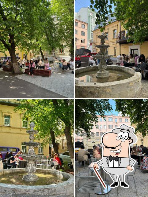 Чапа