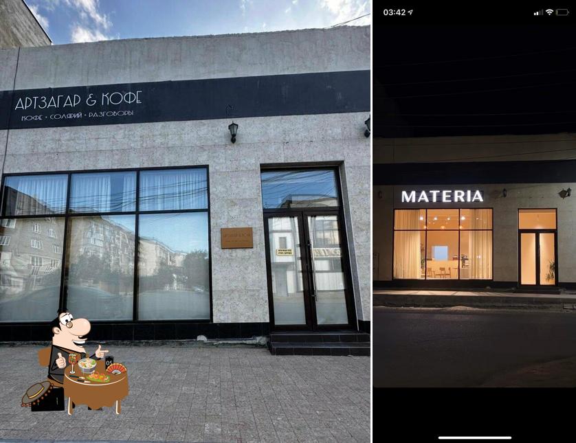Materia