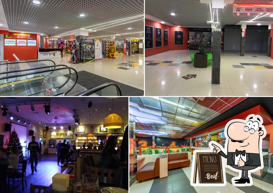 Мираж Синема