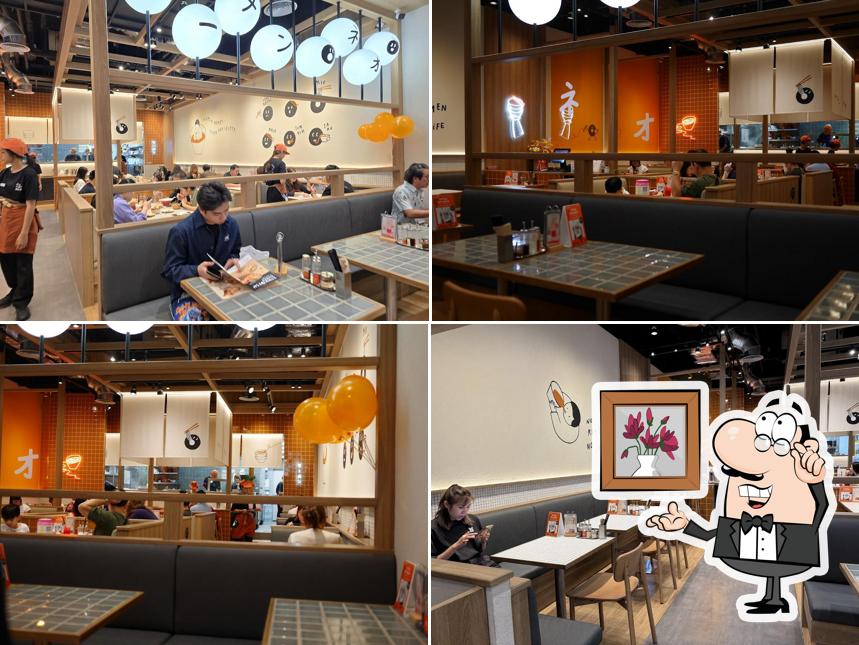Ramen NeO - Future Park Rangsit
