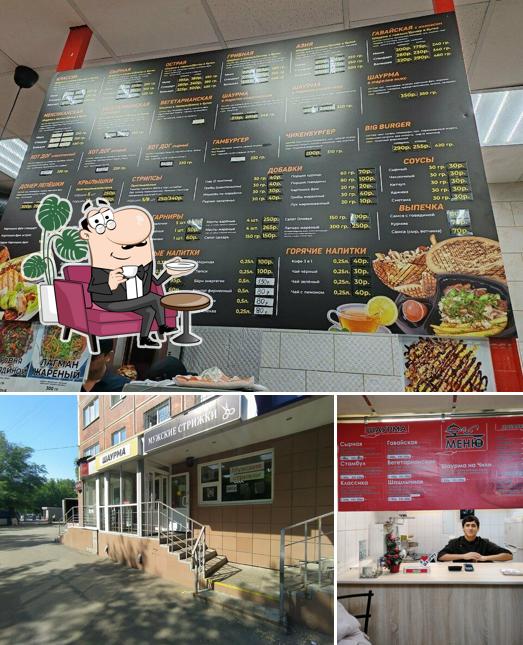 Döner № 1