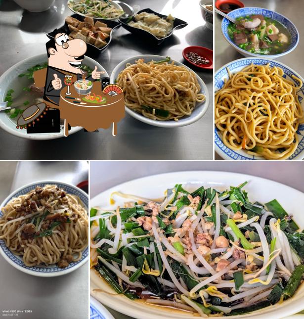 風鼓崎豬血湯老店