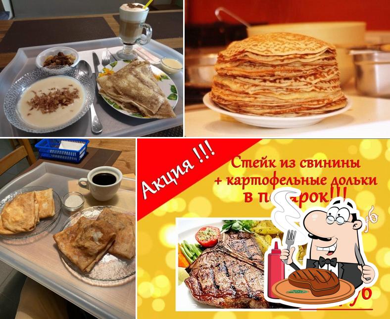 Блин. ок